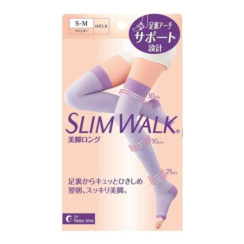 Slimwalk 日本美腿壓力襪加強緊實版 (長筒, 粉紫色) x 2件