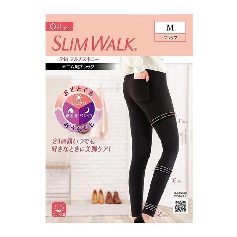 Slimwalk 日本全功能壓力褲 (斜紋黑)