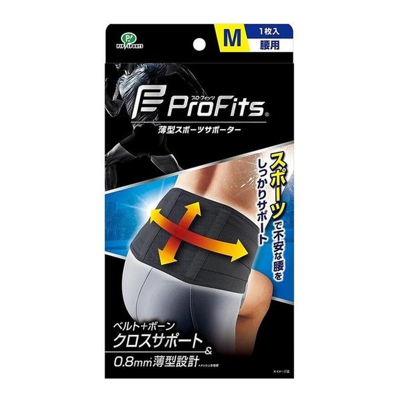 Profits 日本專業運動護腰帶