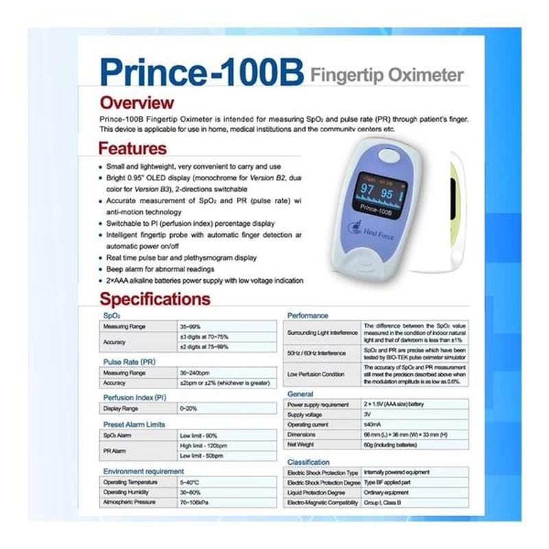 Heal Force Prince-100B 指式脈搏血氧儀