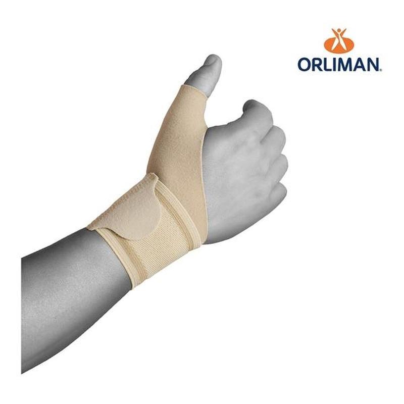 Orliman 彈性可調節護腕套(均碼/連拇指固定帶) x 2件