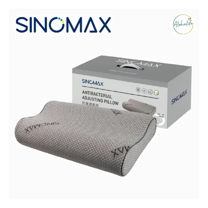 Sinomax 石墨烯抗菌調節枕 (雙向枕) (只限送貨)