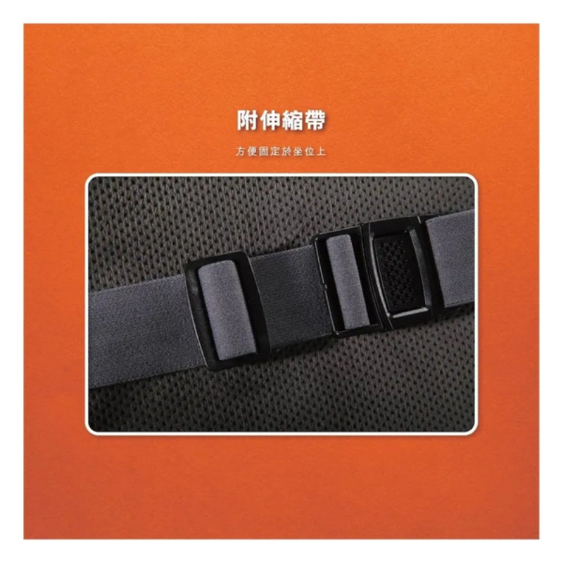 Sinomax 汽車腰背墊 (只限送貨)