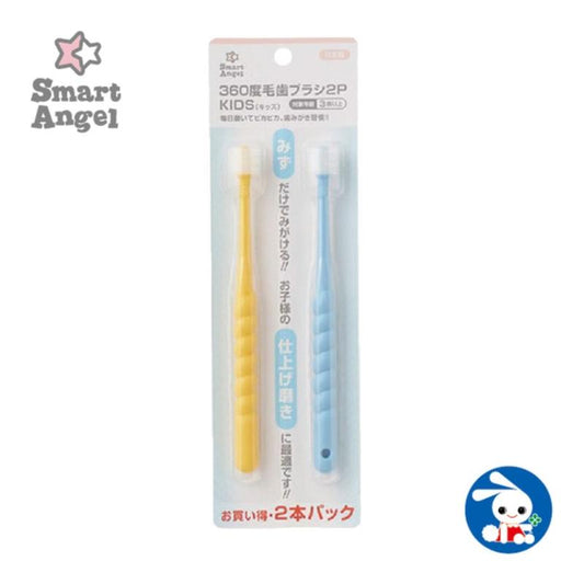 Smart Angel - 360度牙刷