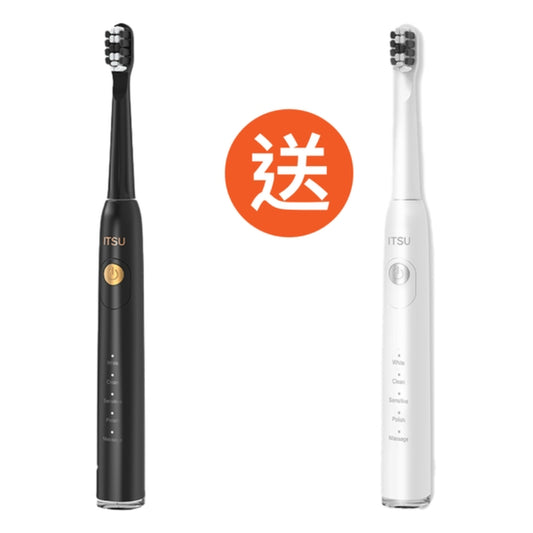 ITSU 御手の物 - We Care 電動牙刷 (黑色)買1送1(白色)