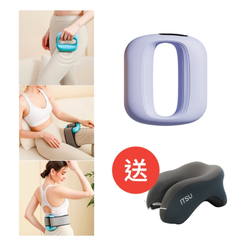 ITSU -  塑形運動環 送 多用途午睡飛機枕(灰色)