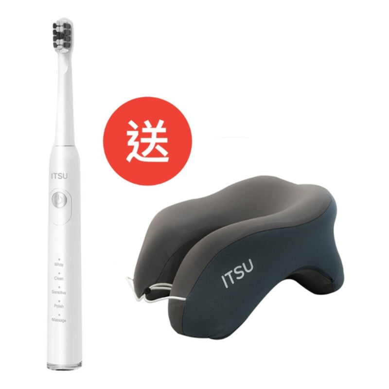 ITSU - We Care 電動牙刷 送 多用途午睡飛機枕(灰色)