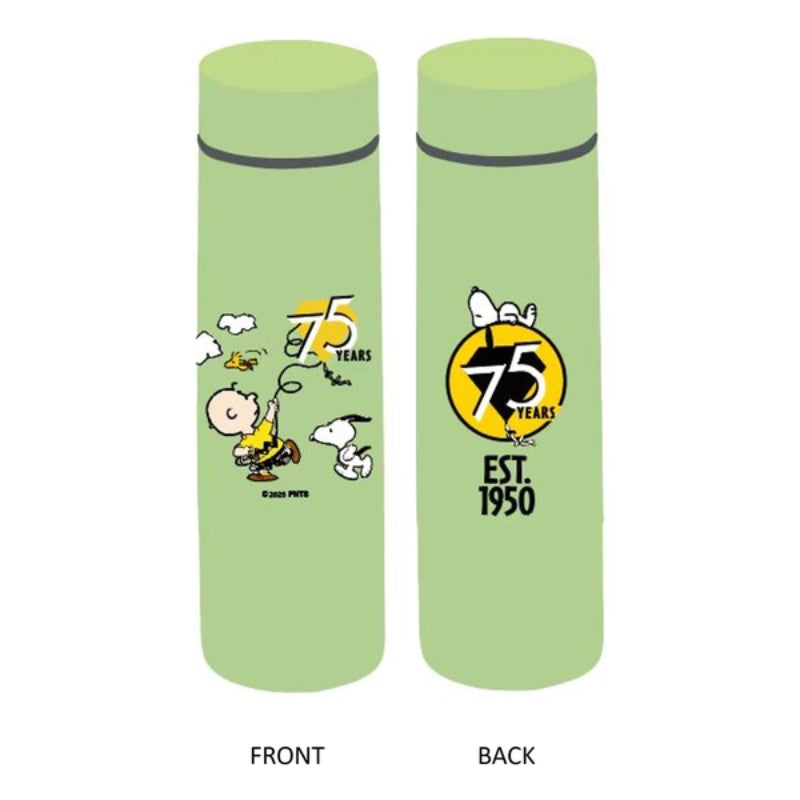PEANUTS 正版授權 150ml 不鏽鋼超輕量便攜保溫瓶 (只限送貨)