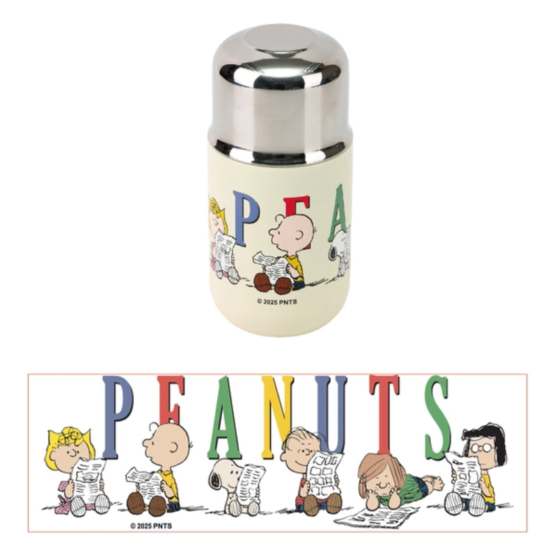 SNOOPY 史諾比 230ml 不鏽鋼保溫壺 (只限送貨)