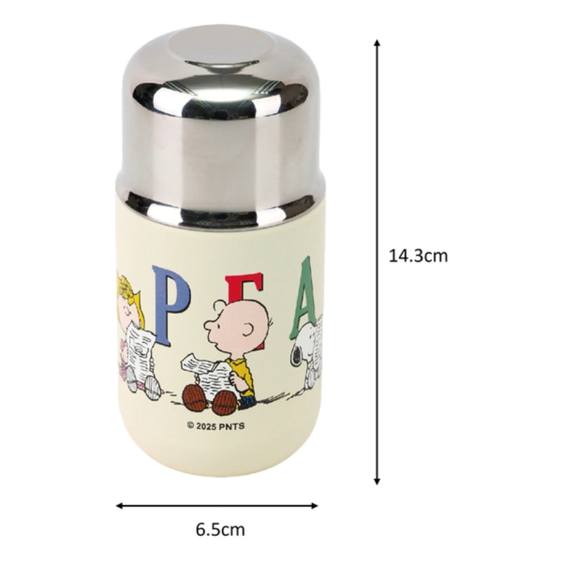 SNOOPY 史諾比 230ml 不鏽鋼保溫壺 (只限送貨)
