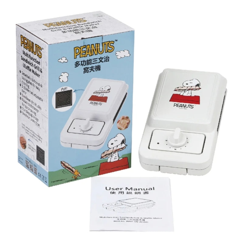 SNOOPY 原裝正版 多功能三文治窩夫機 (只限送貨)