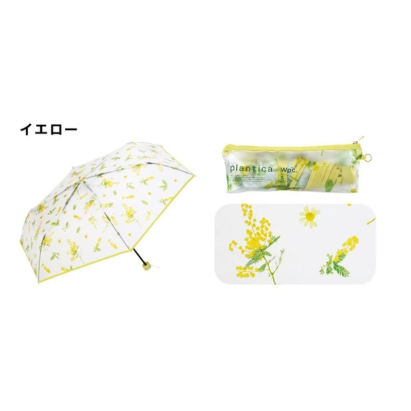 WPC folding umbrella plantica mini PLV001-002 Size 50cm (只限送貨)