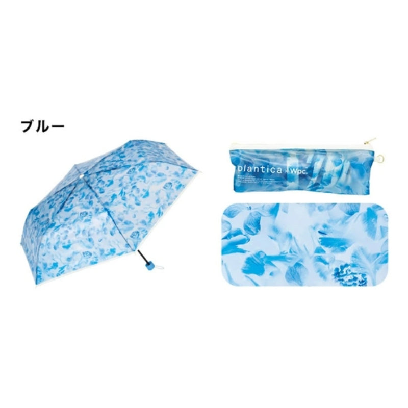 WPC folding umbrella plantica mini PLV001-002 Size 50cm (只限送貨)