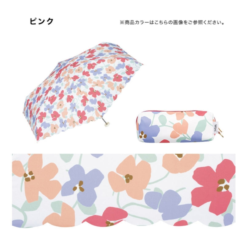 WPC IVY mini UMBRELLA (只限送貨)