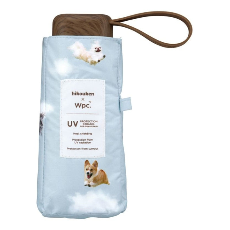 WPC 飛行犬 X Wpc. 太空飛行狗狗遮陽傘 47CM (只限送貨)