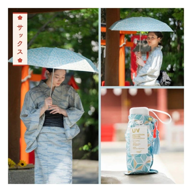 WPC MINI PARASOL 日本御守遮陽傘 50CM (只限送貨)