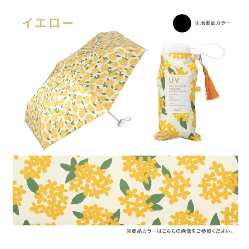 WPC MINI PARASOL 日本御守遮陽傘 50CM (只限送貨)