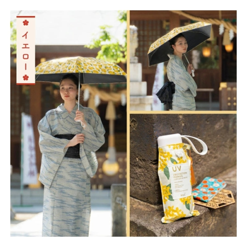 WPC MINI PARASOL 日本御守遮陽傘 50CM (只限送貨)