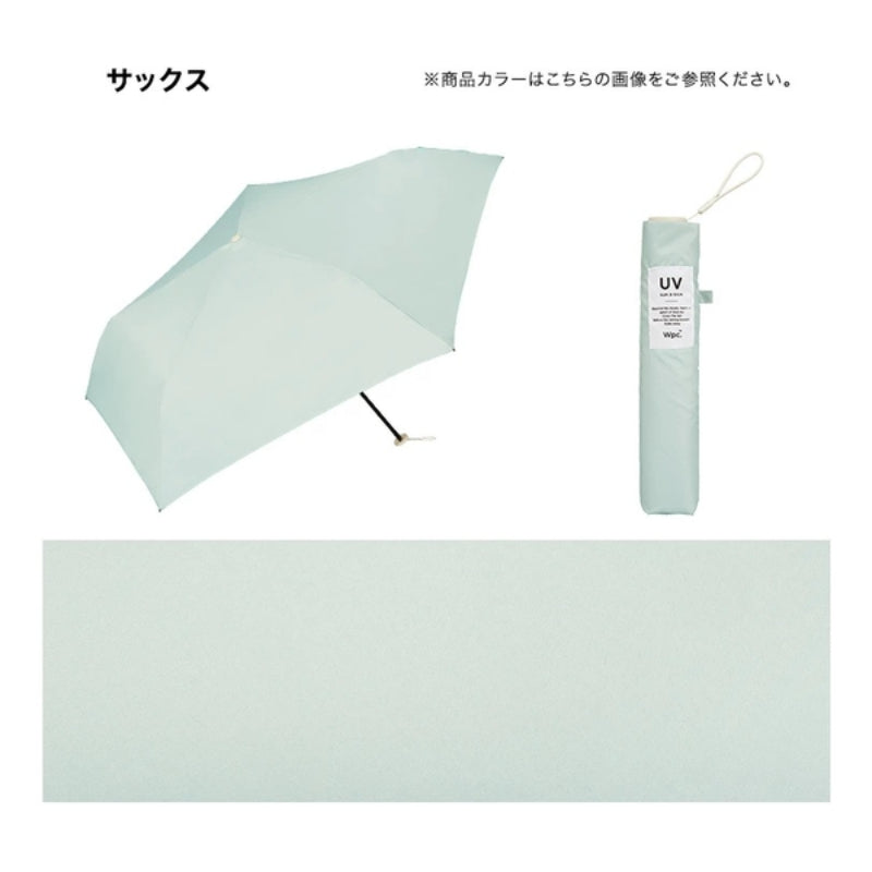WPC AIR-LIGHT AL03 迷你超輕量純色摺疊傘 55cm 紫 WPC59-AL03系列 (只限送貨)