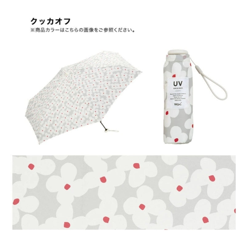 WPC MINI UMBRELLA BABY 小巧袖珍印花摺傘 50CM - WPP085系列 (只限送貨)