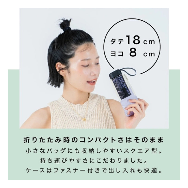 WPC MINI PARASOL Unisex 情侶合用袖珍遮陽傘 50CM WPP022-12436系列 (只限送貨)