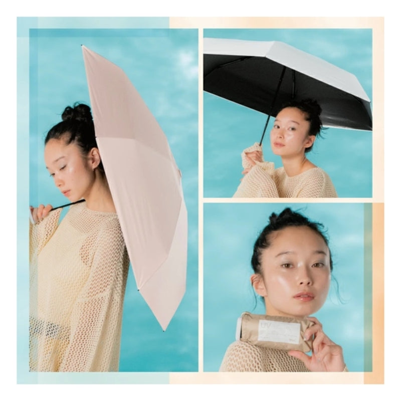 WPC Aerial 超輕量純色袖珍摺傘 50CM (只限送貨)