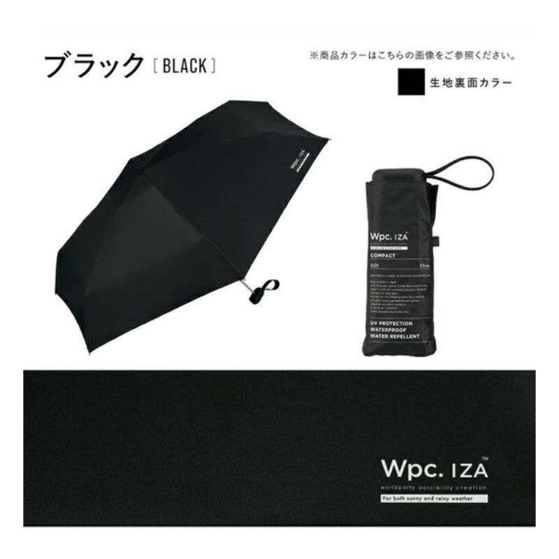 WPC IZA 掌心級袖珍摺傘 53CM 黑 WPP105-ZA020-系列 (只限送貨)