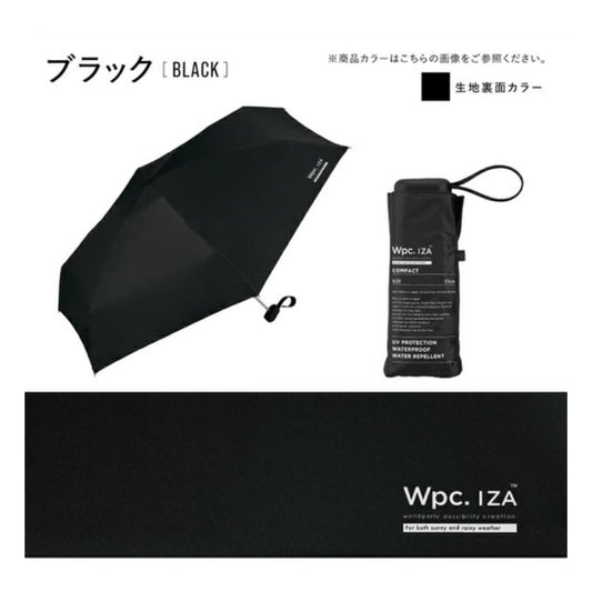WPC IZA 掌心級袖珍摺傘 53CM 黑 WPP105-ZA020-系列 (只限送貨)