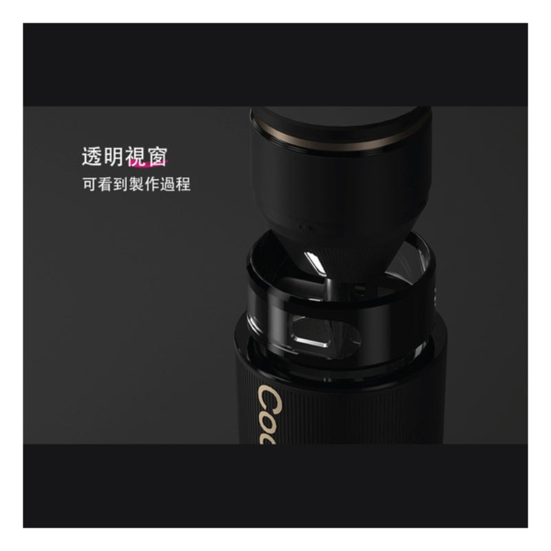 Cocinare KRUSH無線便攜DIY雪糕機 - 黑色