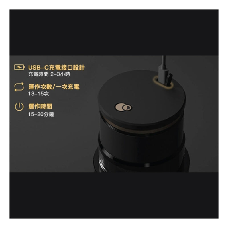 Cocinare KRUSH無線便攜DIY雪糕機 - 黑色