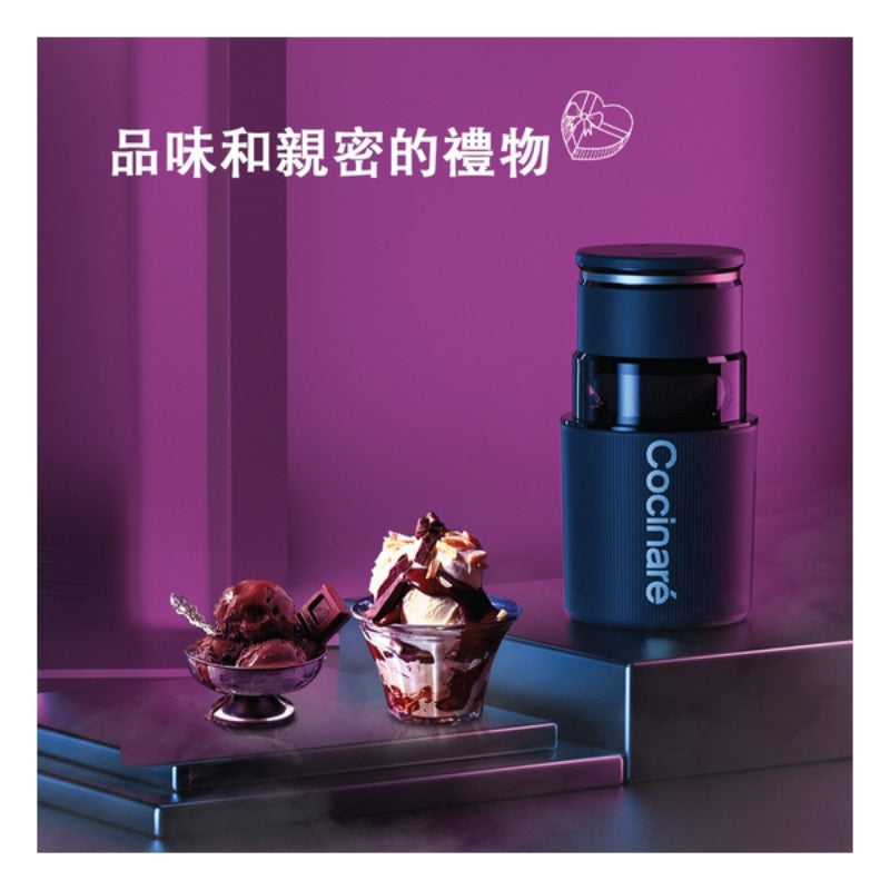 Cocinare KRUSH無線便攜DIY雪糕機 - 黑色