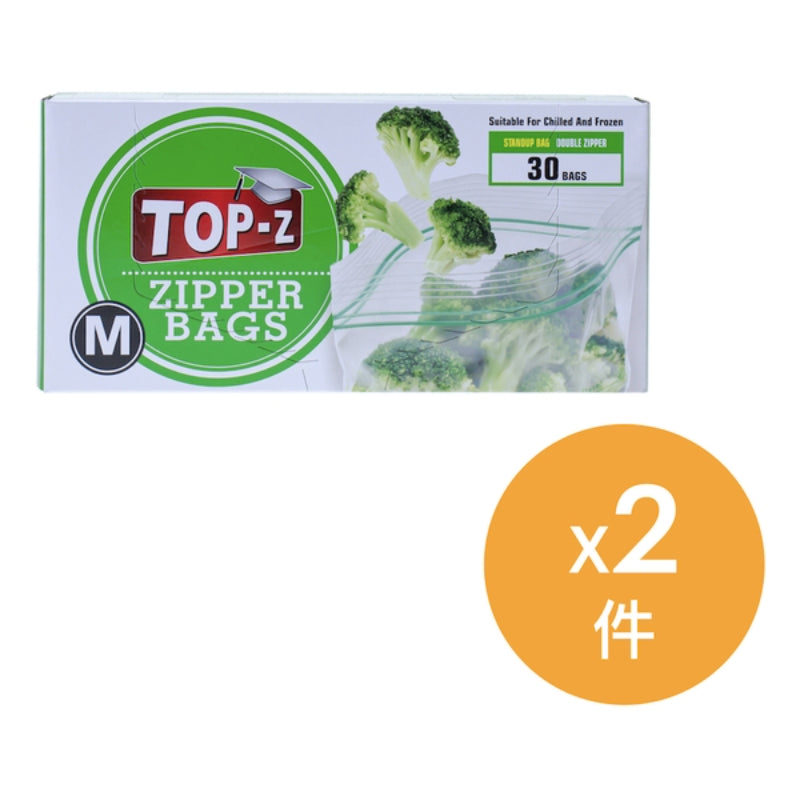博仕牌TOP-Z 廚房常備優惠套裝