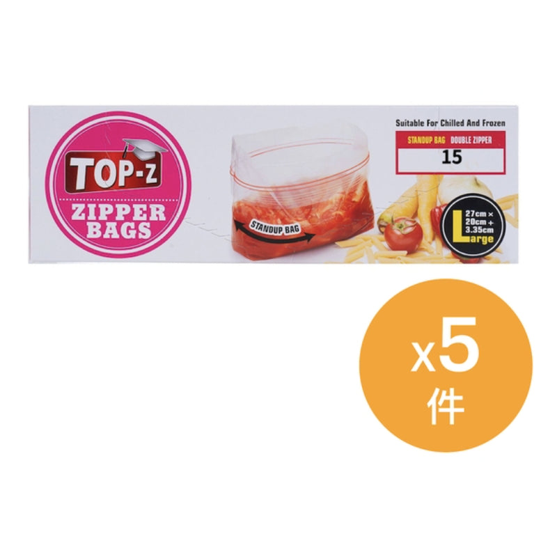 博仕牌TOP-Z 廚房好物優惠套裝