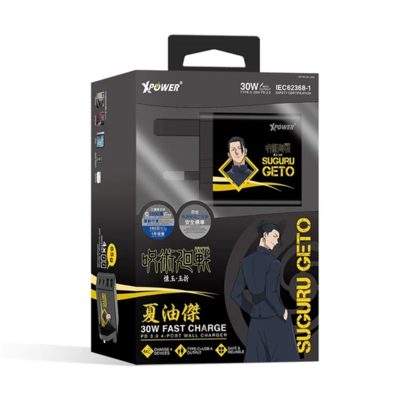 XPower x 咒術迴戰 30W 4輸出迷你PD快充充電器 - WC30 (Geto夏油 x 2)