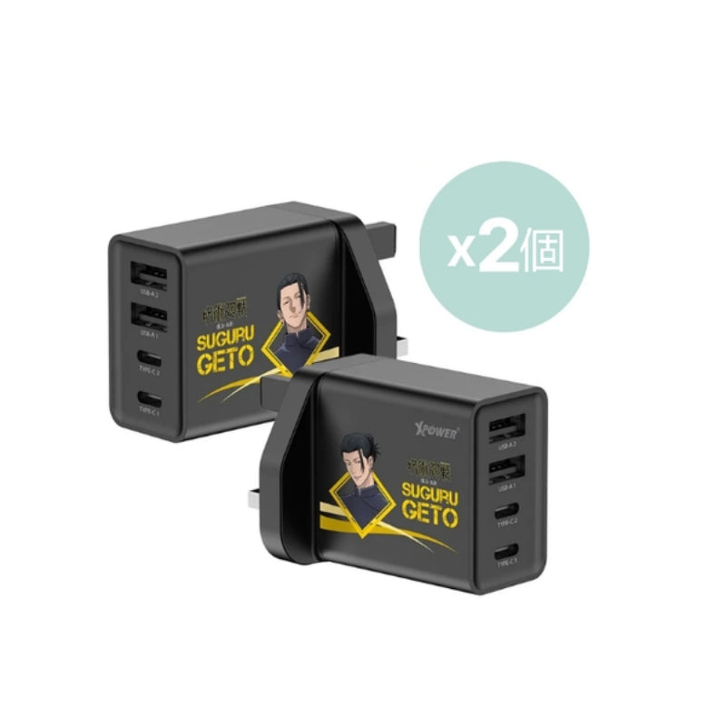 XPower x 咒術迴戰 30W 4輸出迷你PD快充充電器 - WC30 (Geto夏油 x 2)