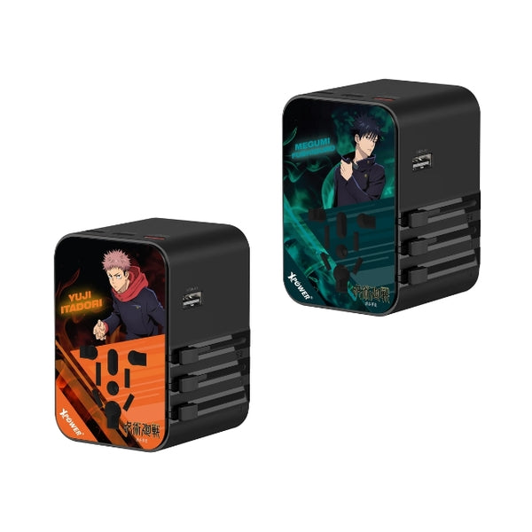 XPower x 咒術迴戰 6輸出 45W PD/PPS GaN旅行充電器 TA45B