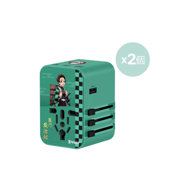 XPower x 鬼滅之刃 TA45B 45W 6輸出 PD3.0/PPS旅行充電器