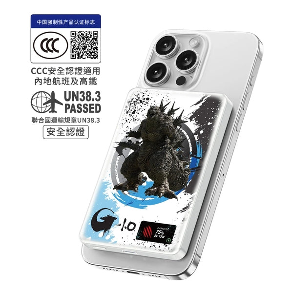 XPower x Godzilla (3C可追溯二維碼) MagDigita² 第3代 彩屏顯示 鋁合金 10000mAh PD3.0+QI2 磁吸移動電源 MDT2