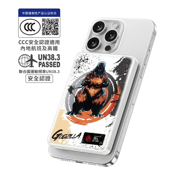 XPower x Godzilla (3C可追溯二維碼) MagDigita² 第3代 彩屏顯示 鋁合金 10000mAh PD3.0+QI2 磁吸移動電源 MDT2