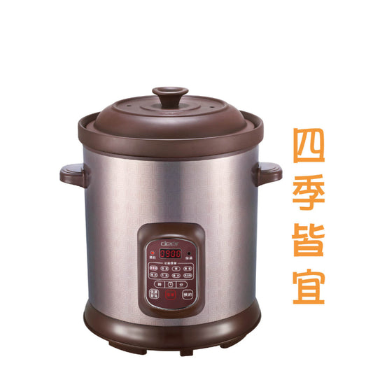 DEER德爾 紫砂真味湯煲  (8公升)