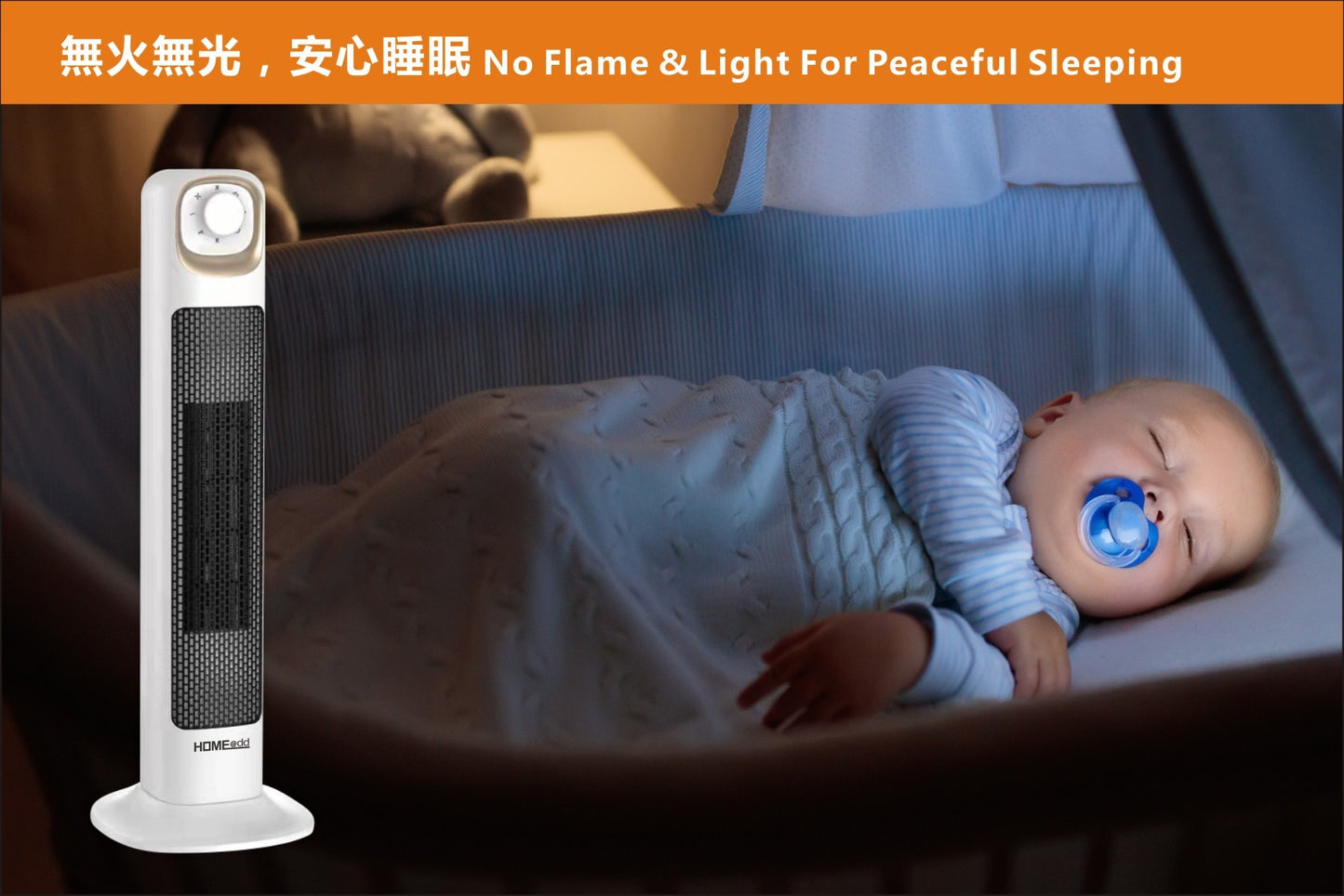 HOME@dd 速熱搖頭陶瓷暖風機 (浴室適用)-2000W (免費送貨/自取)