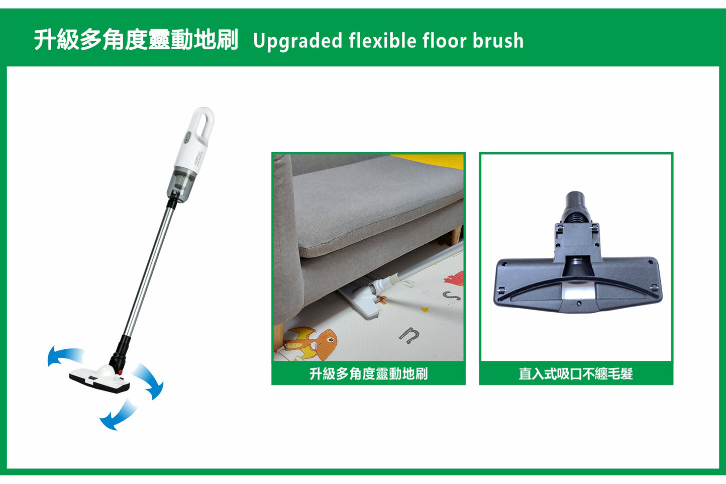 HOME@dd 超輕無線手提地刷兩用吸塵機-(免費送貨/自取)