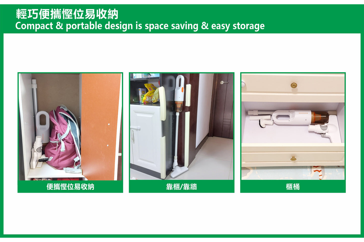 HOME@dd 超輕無線手提地刷兩用吸塵機-(免費送貨/自取)