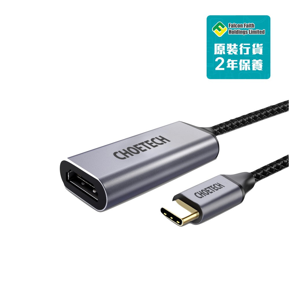 Choetech USB-C to HDMI 轉接器