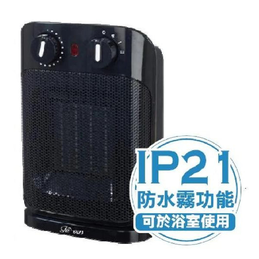 "法國名家" - 1800W PTC浴室搖擺暖風機 (IP21標準)