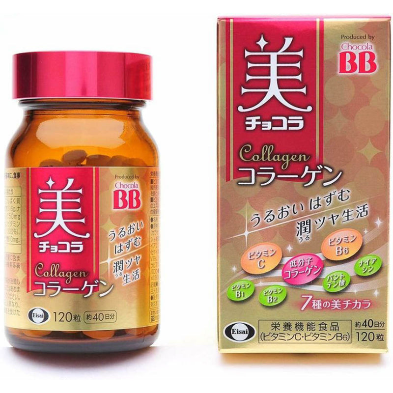Chocola BB - 膠原蛋白美白 120粒(40日份量)(日本內銷版)