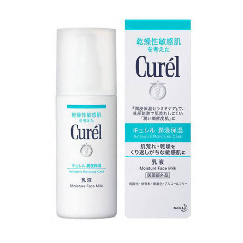 Curel - 水凝保濕乳液 120ml