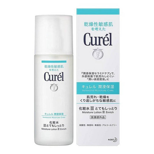 Curel - 珂潤極致保濕化妝水 (III) 150ml (日本內銷版)