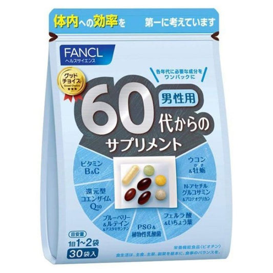FANCL - 60代男士綜合營養維他命補充營養補充品 (30 小包)