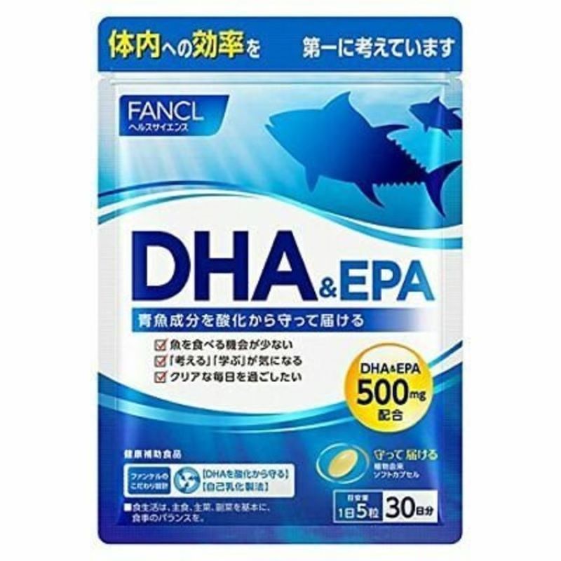 FANCL - EPA & DHA 500mg 青魚魚油軟膠囊 150粒 (平行進口)